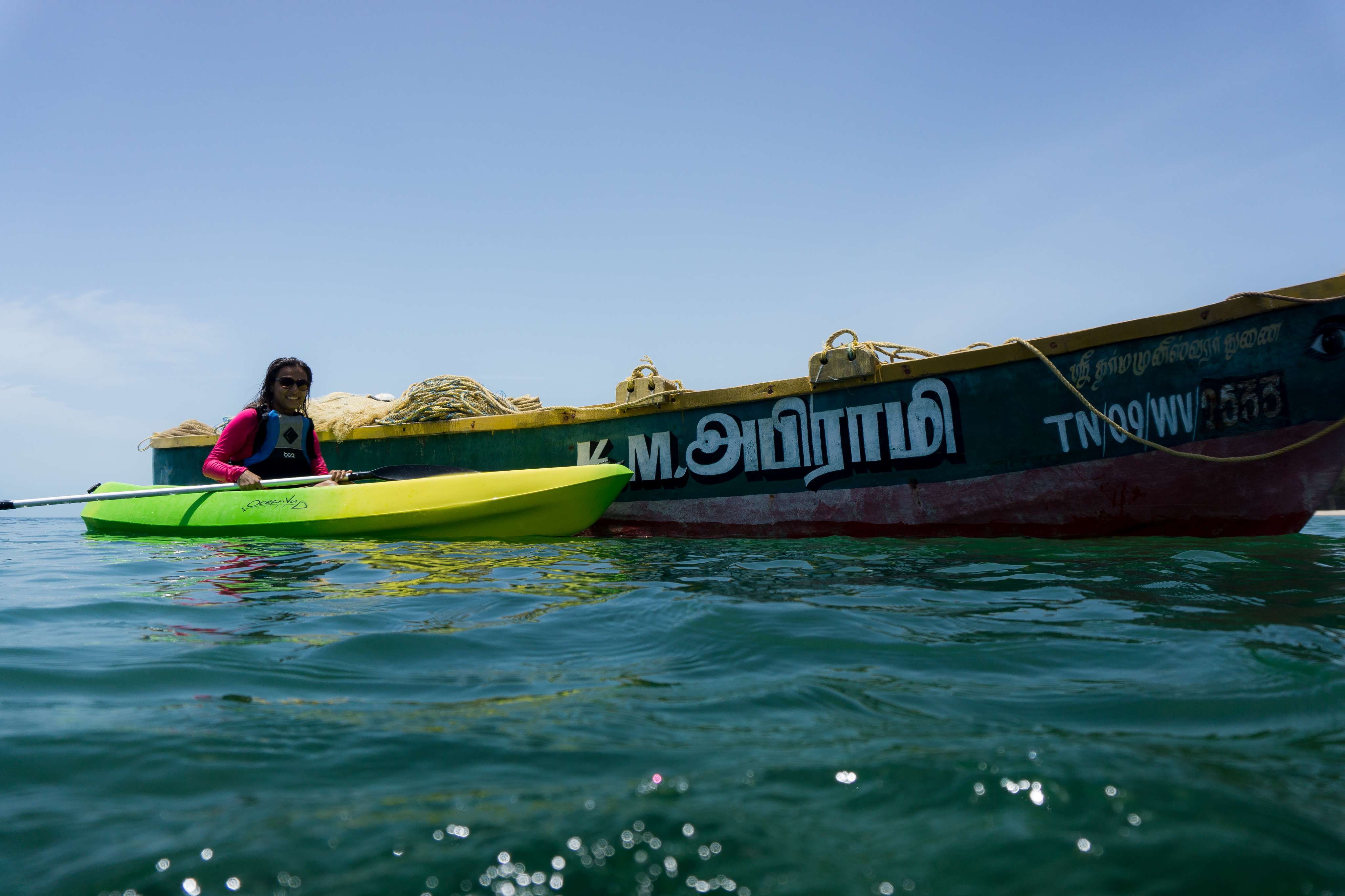OCEAN VU (SINGLE SEATER) image 1